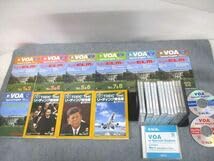 Amazon.co.jp: UK12-073 東京SIM外語研究所 スーパーエルマー VOA